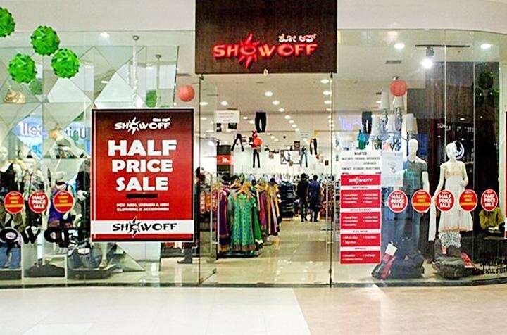 store_image